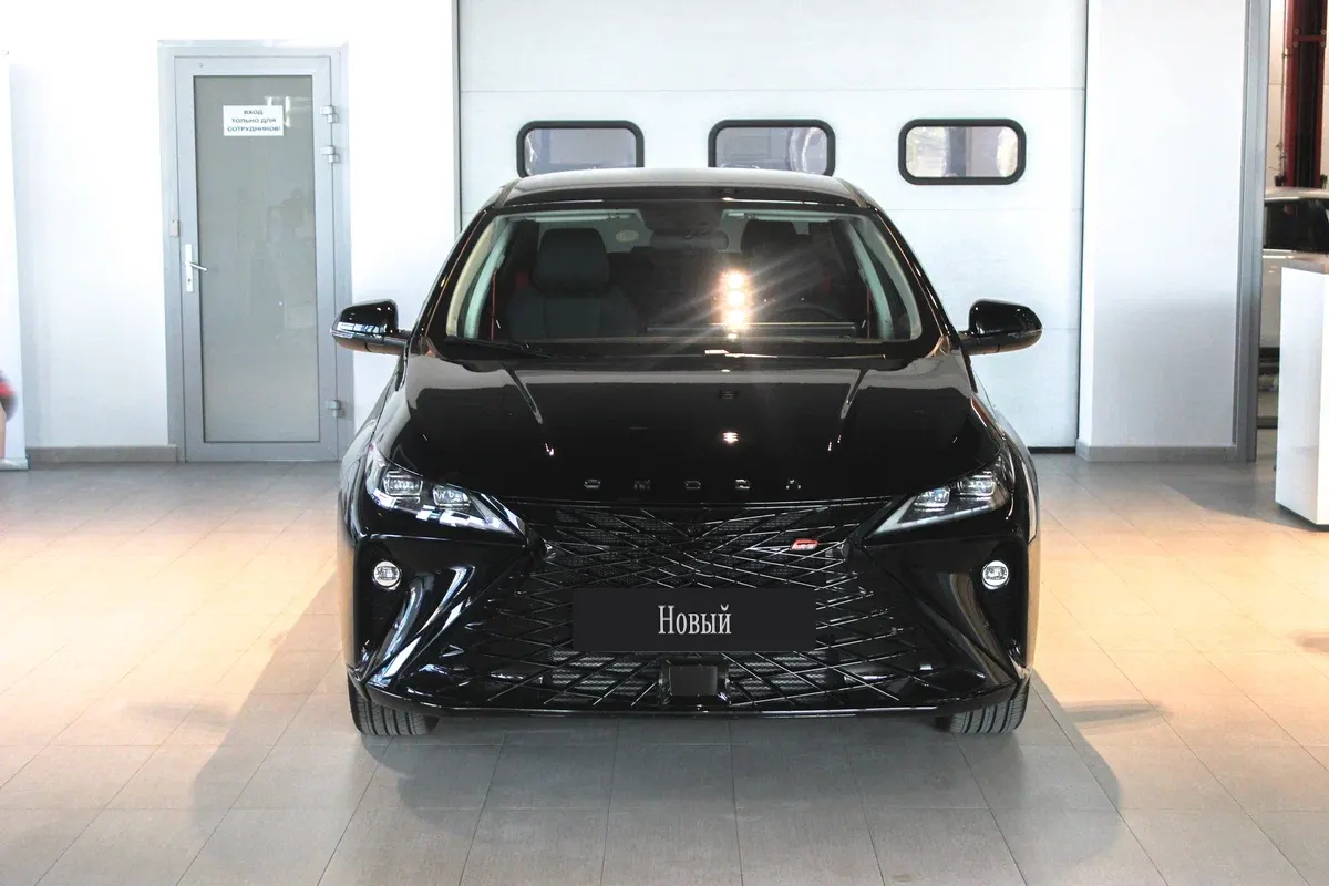 Omoda - Omoda S5
