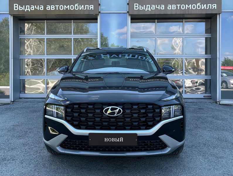 Hyundai - Hyundai Santa Fe