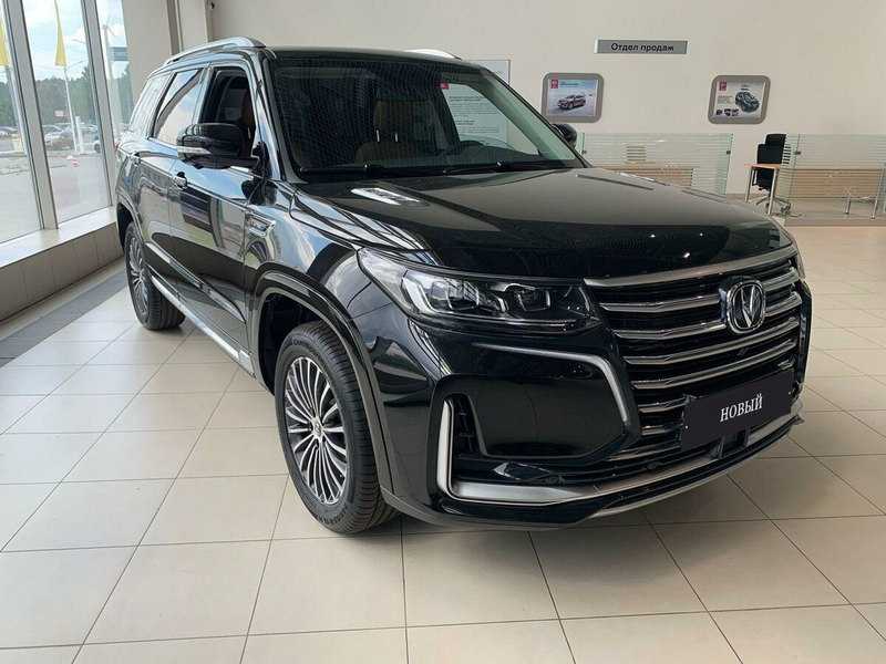 Changan - Changan CS95