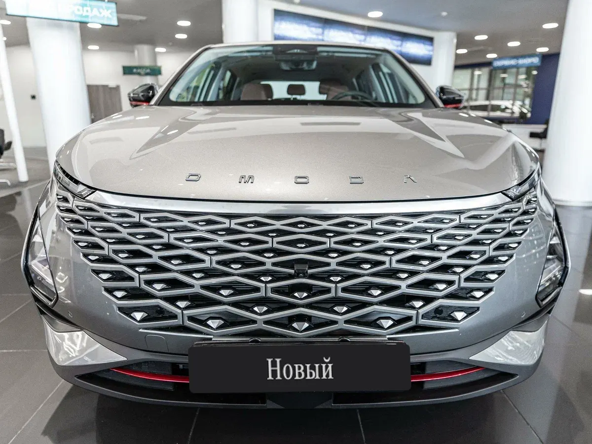 Omoda - Omoda C5