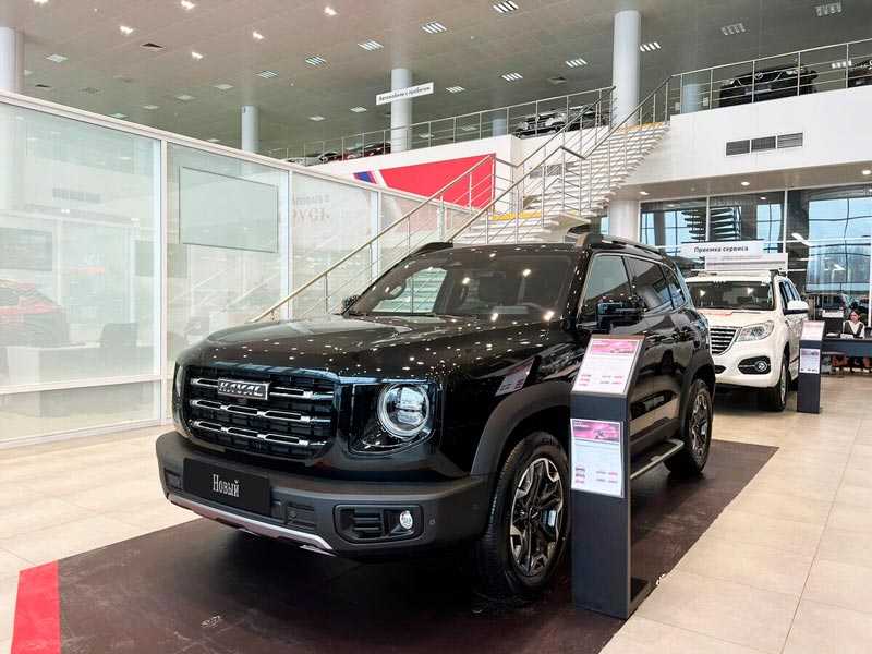 Haval - Haval Dargo