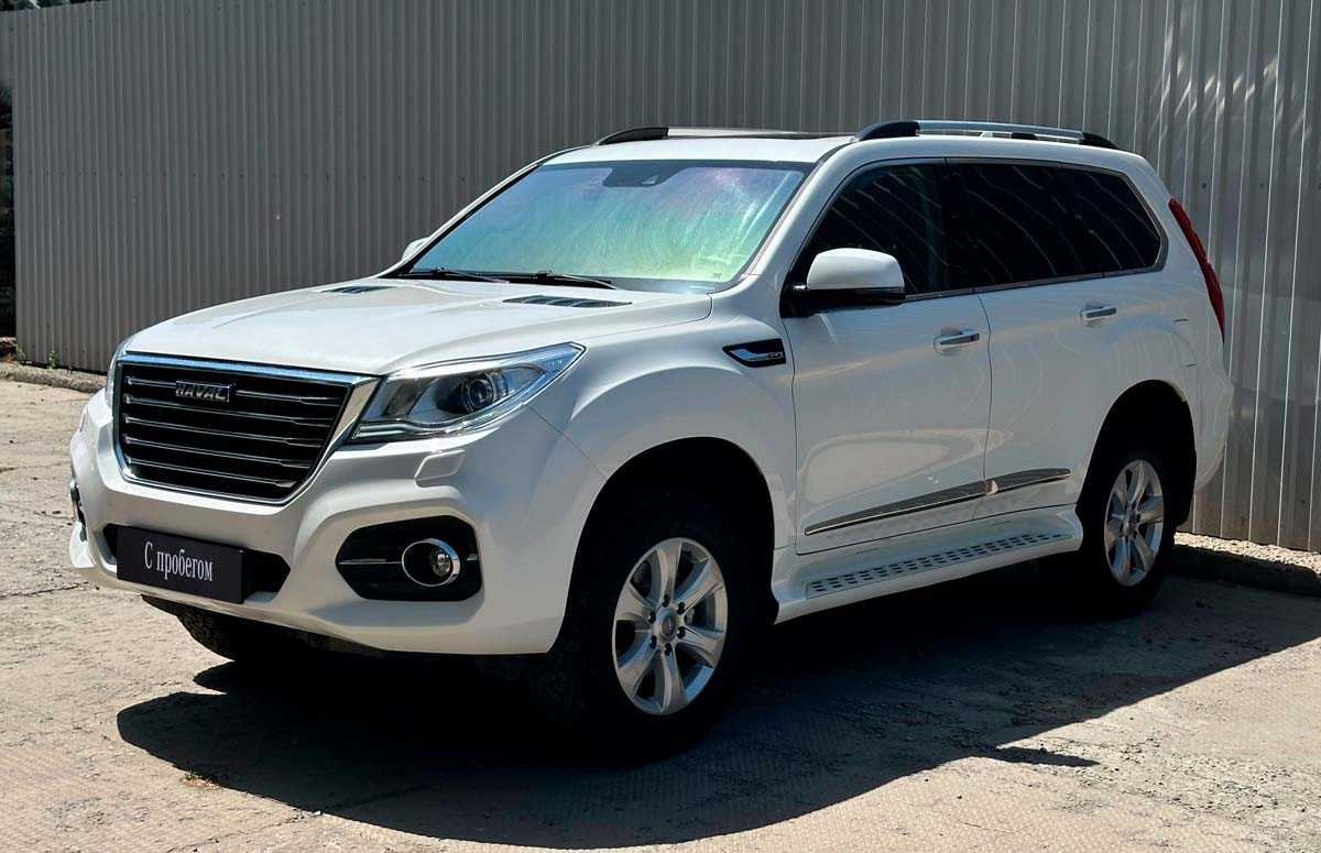 Haval - Haval H9