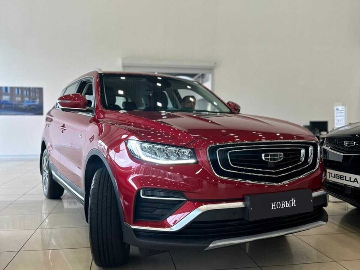 Geely - Geely Atlas Pro