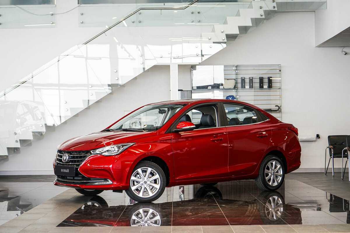 Changan - Changan ALSVIN