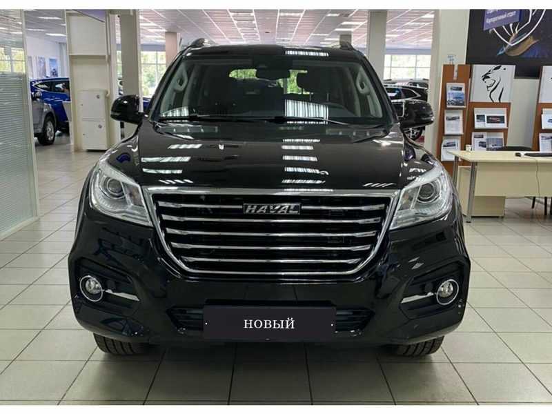 Haval - Haval H9