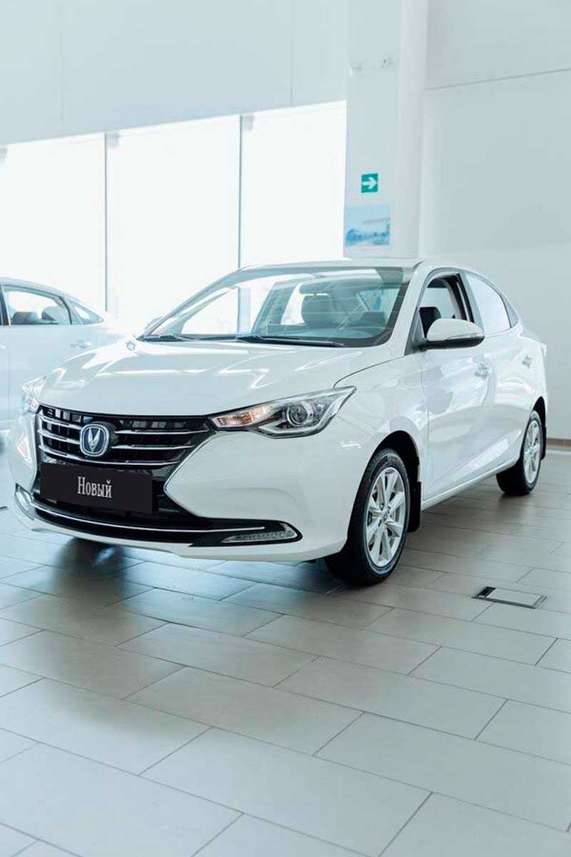 Changan - Changan ALSVIN
