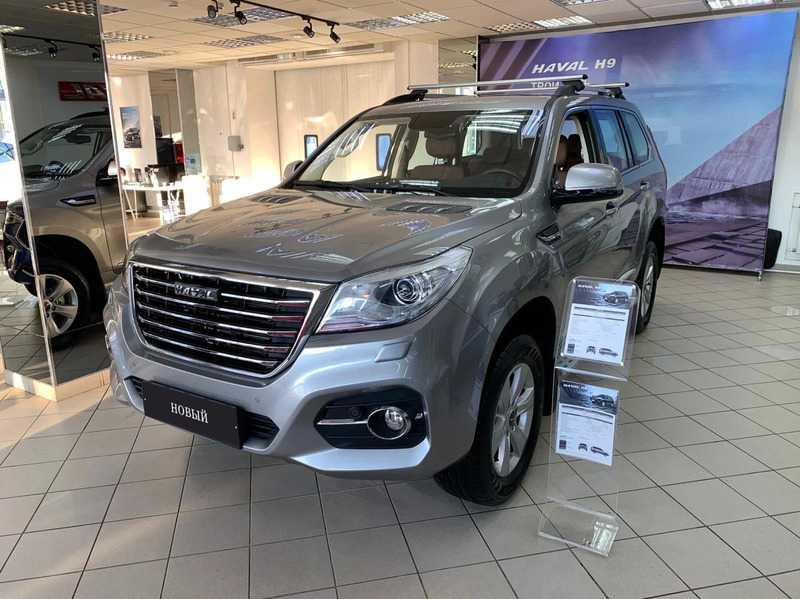 Haval - Haval H9