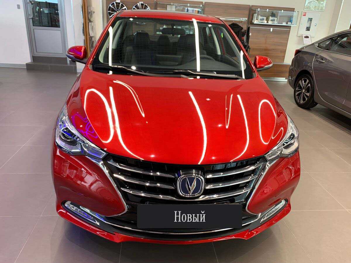 Changan - Changan ALSVIN