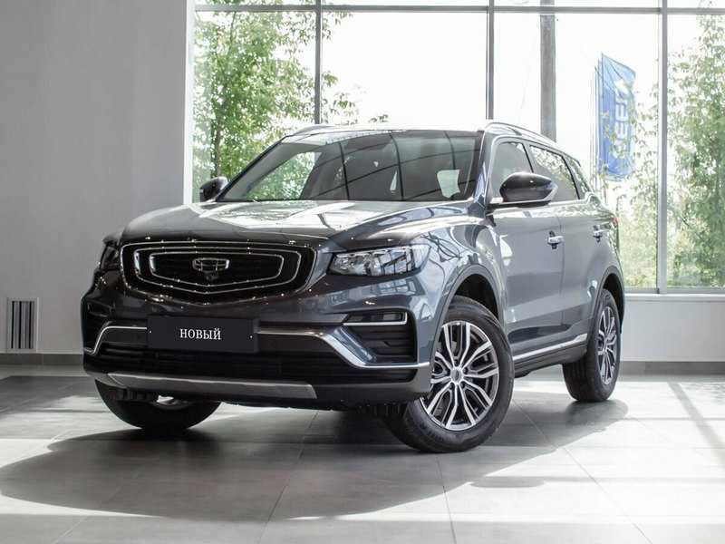 Geely - Geely Atlas Pro