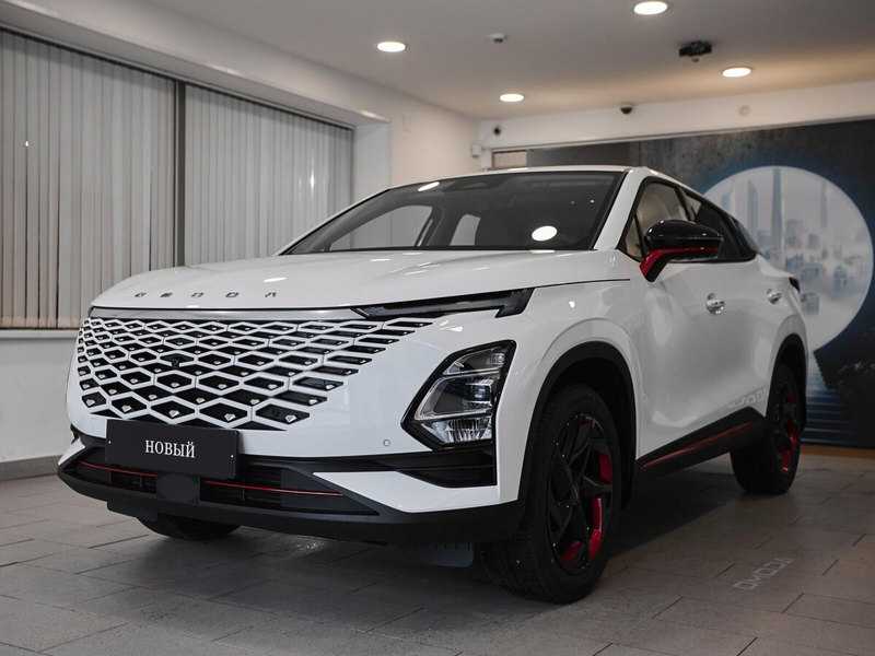 Omoda - Omoda C5