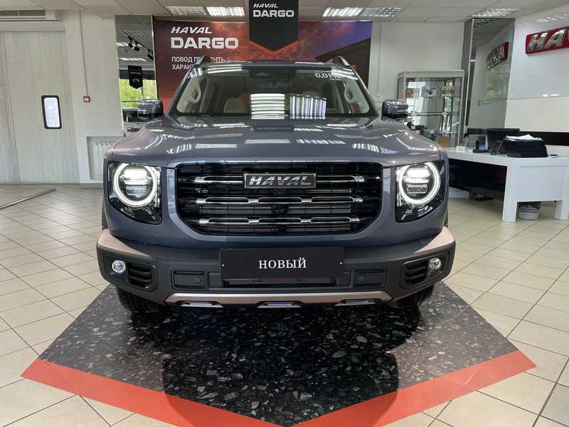 Haval - Haval Dargo