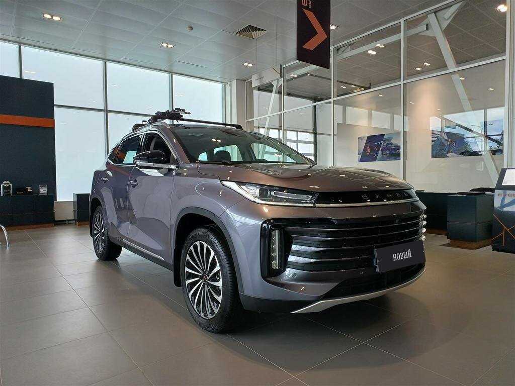 EXEED - EXEED TXL