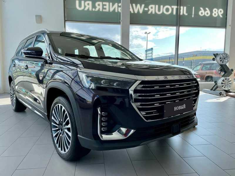 Jetour - Jetour X90 Plus