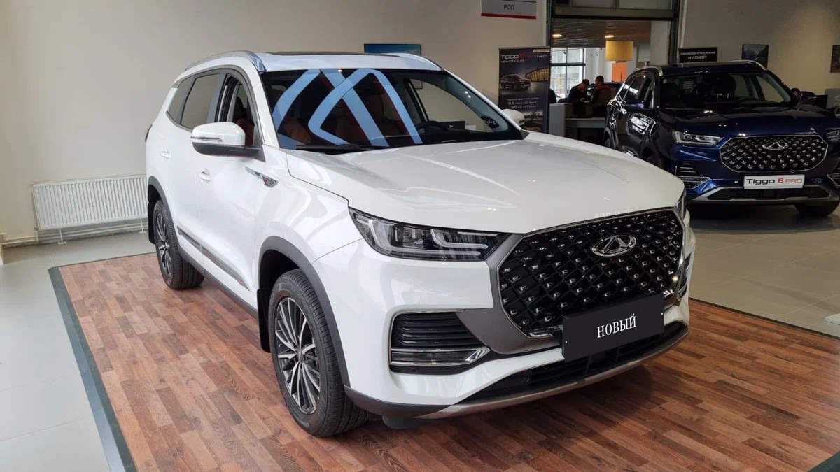 Chery - Chery Tiggo 8 Pro Max