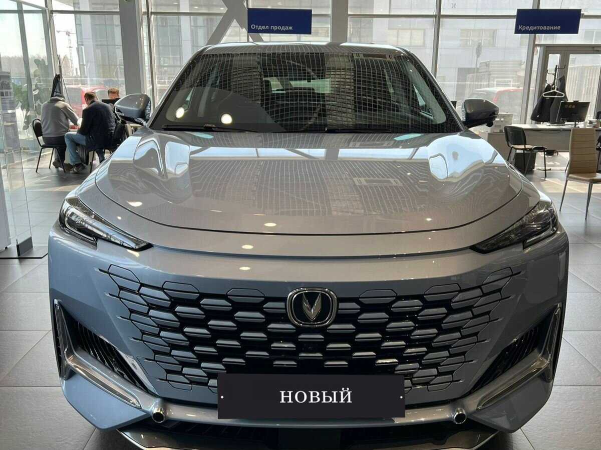 Changan - Changan UNI-K