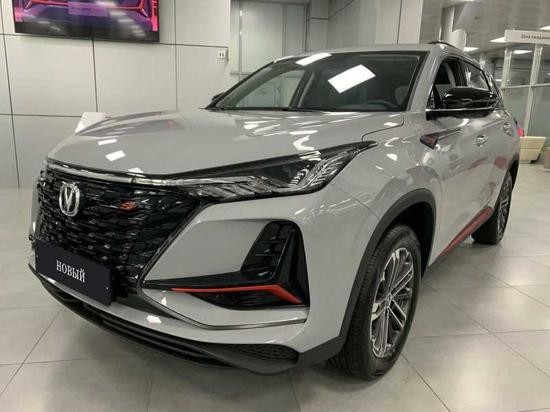 Changan - Changan CS75PLUS