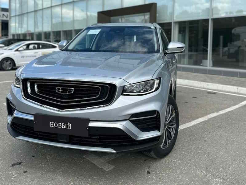 Geely - Geely Atlas Pro
