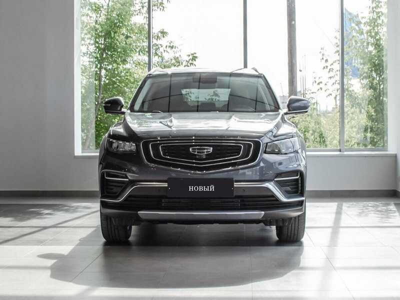 Geely - Geely Atlas Pro