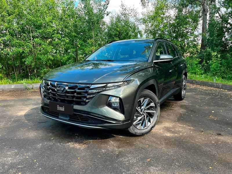 Hyundai - Hyundai Tucson