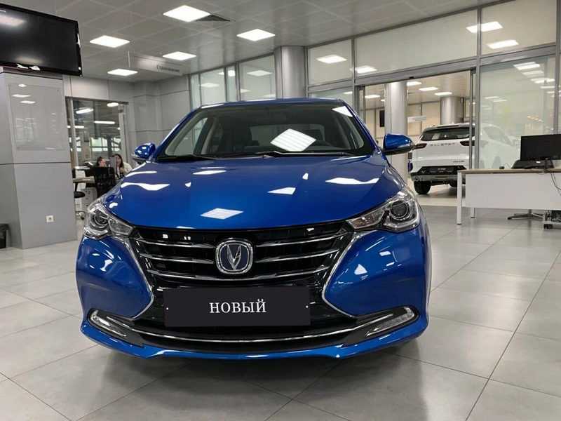 Changan - Changan ALSVIN