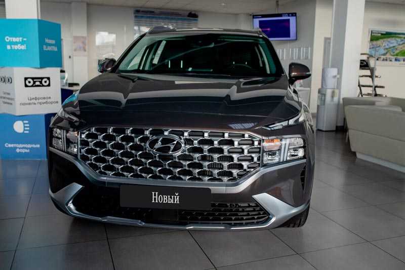 Hyundai - Hyundai Santa Fe