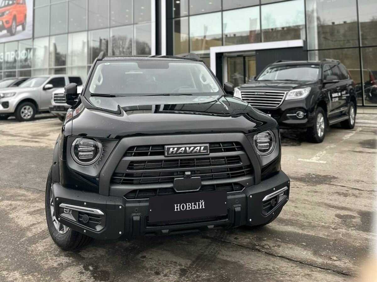 Haval - Haval Dargo