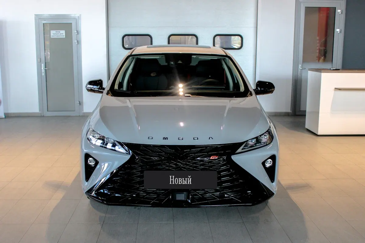 Omoda - Omoda S5