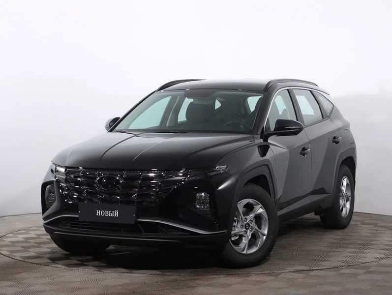 Hyundai - Hyundai Tucson