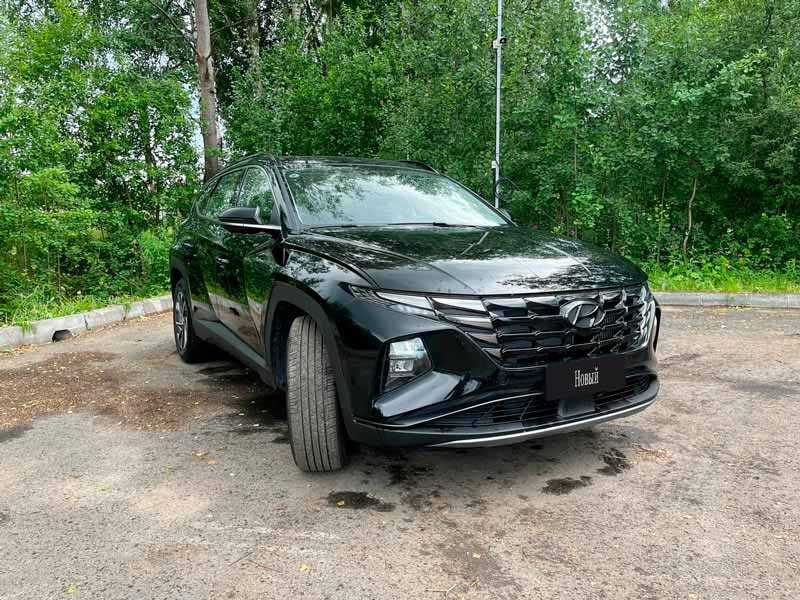 Hyundai - Hyundai Tucson