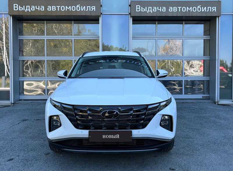 Hyundai - Hyundai Tucson