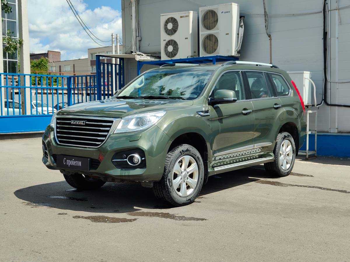 Haval - Haval H9