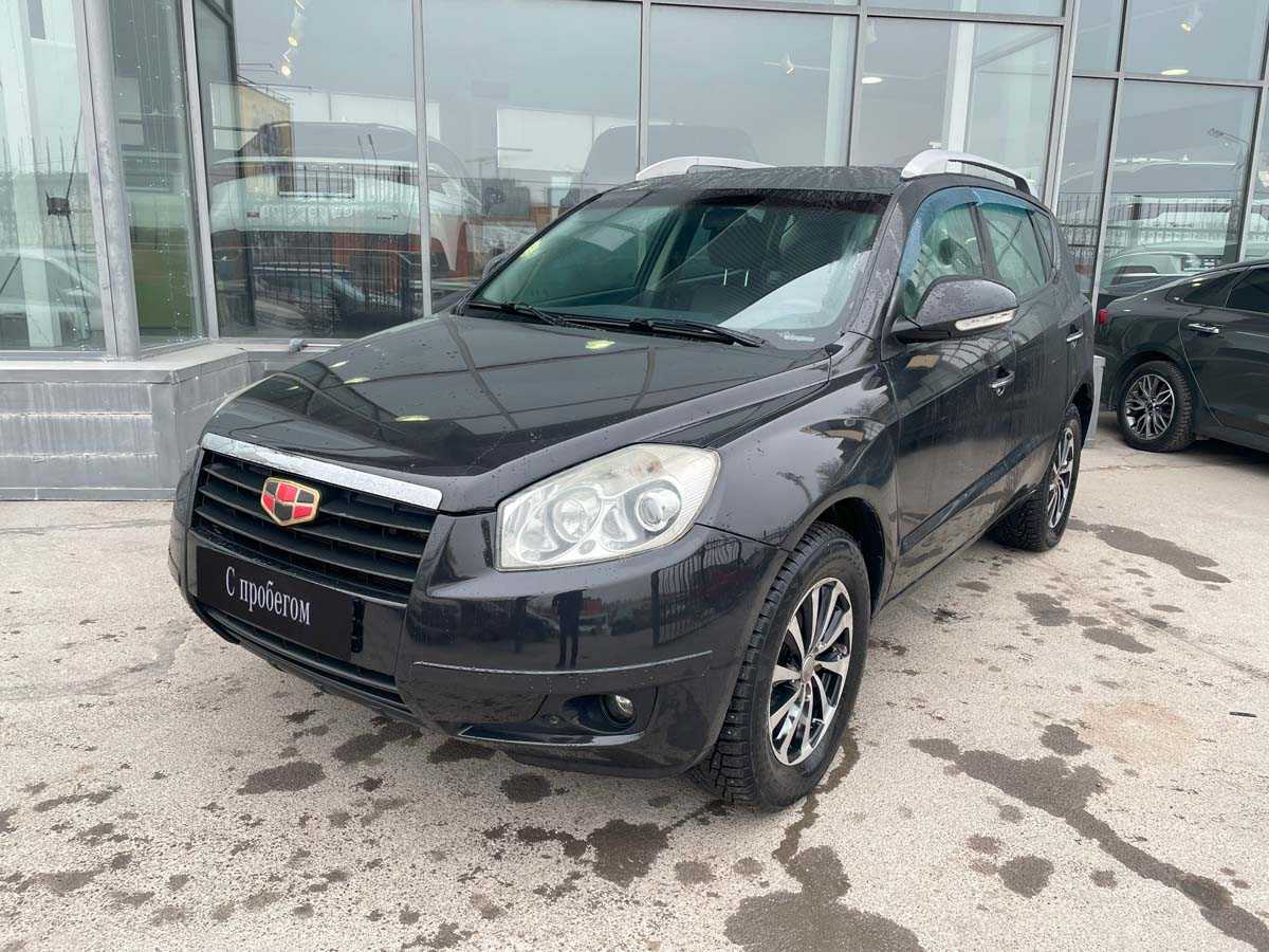 Geely - Geely Emgrand X7