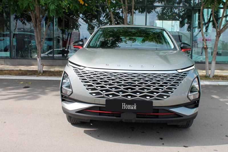Omoda - Omoda C5