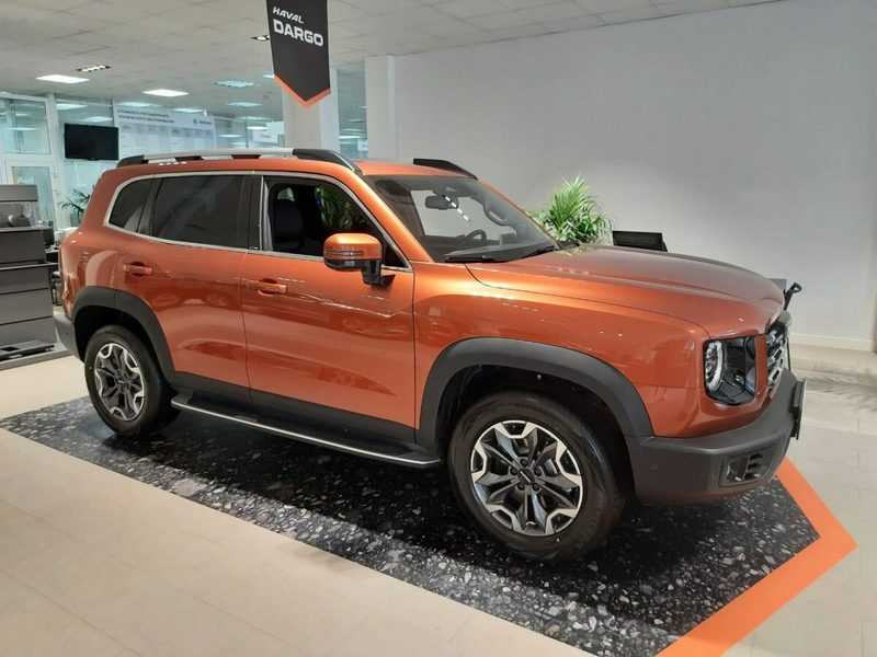 Haval - Haval Dargo