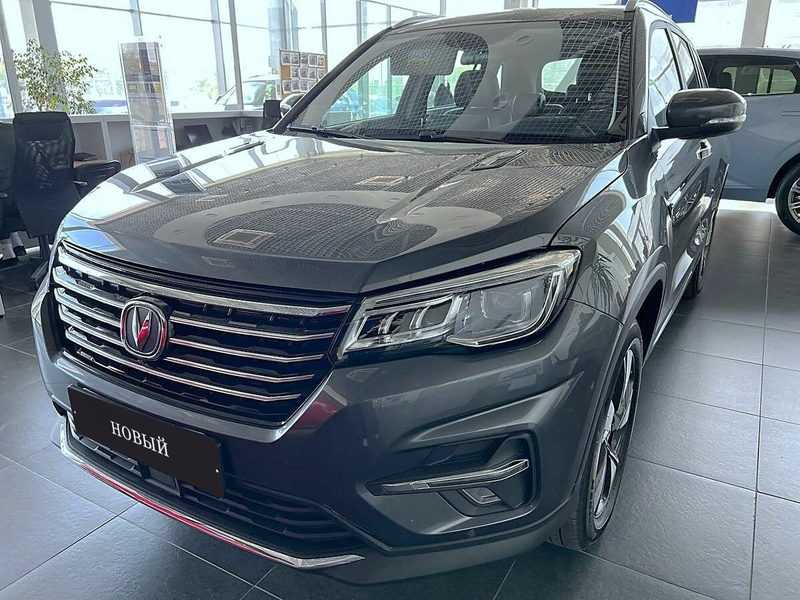 Changan - Changan CS75