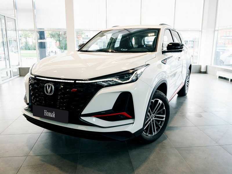 Changan - Changan CS75PLUS