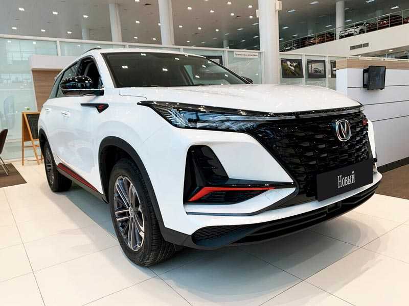 Changan - Changan CS75PLUS