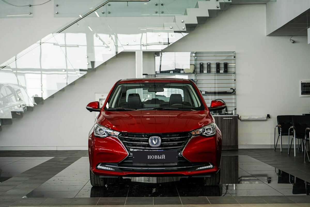 Changan - Changan ALSVIN