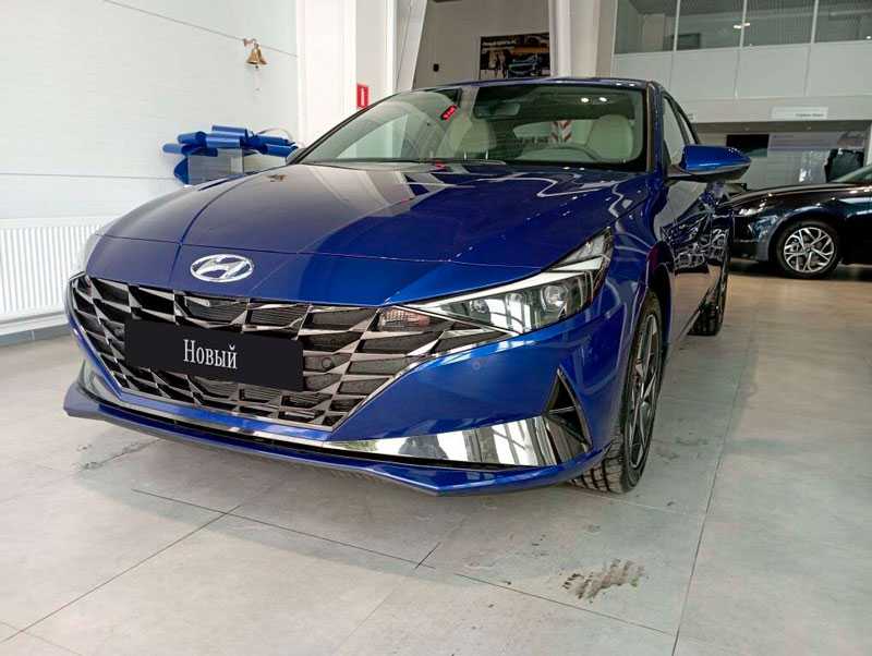 Hyundai - Hyundai Elantra
