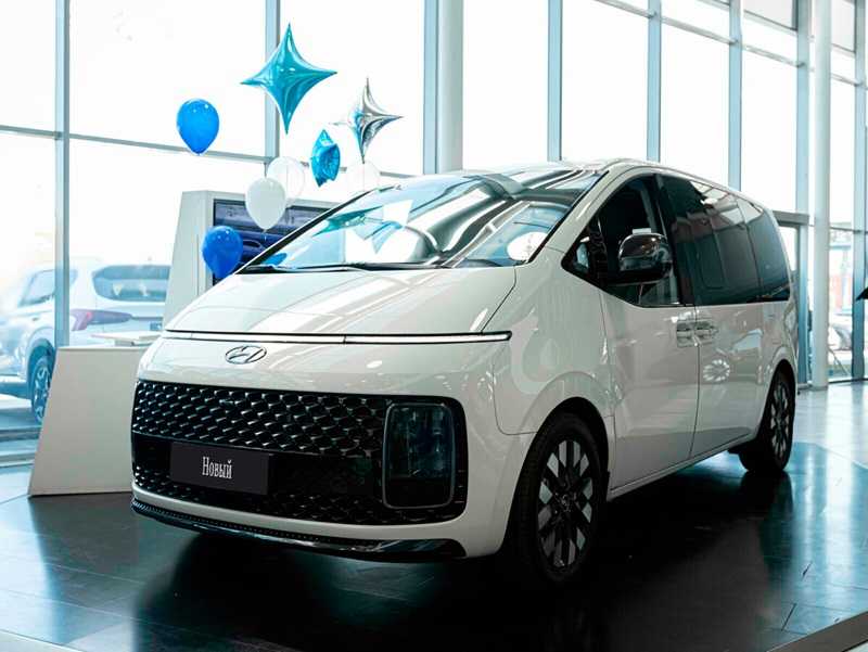 Hyundai - Hyundai Staria