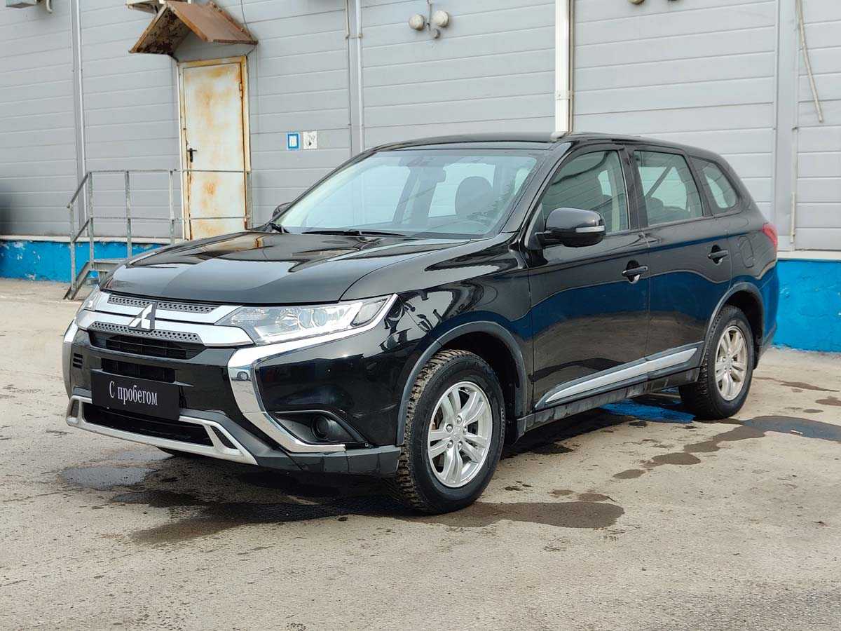 Mitsubishi - Mitsubishi Outlander