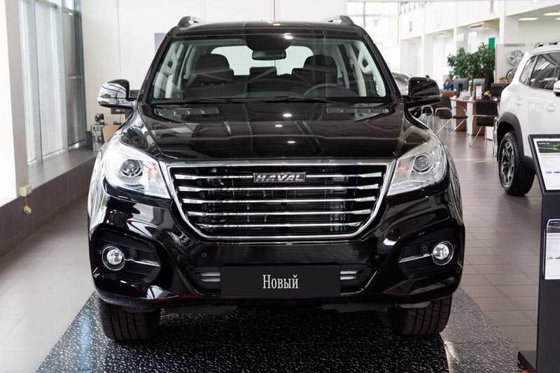 Haval - Haval H9