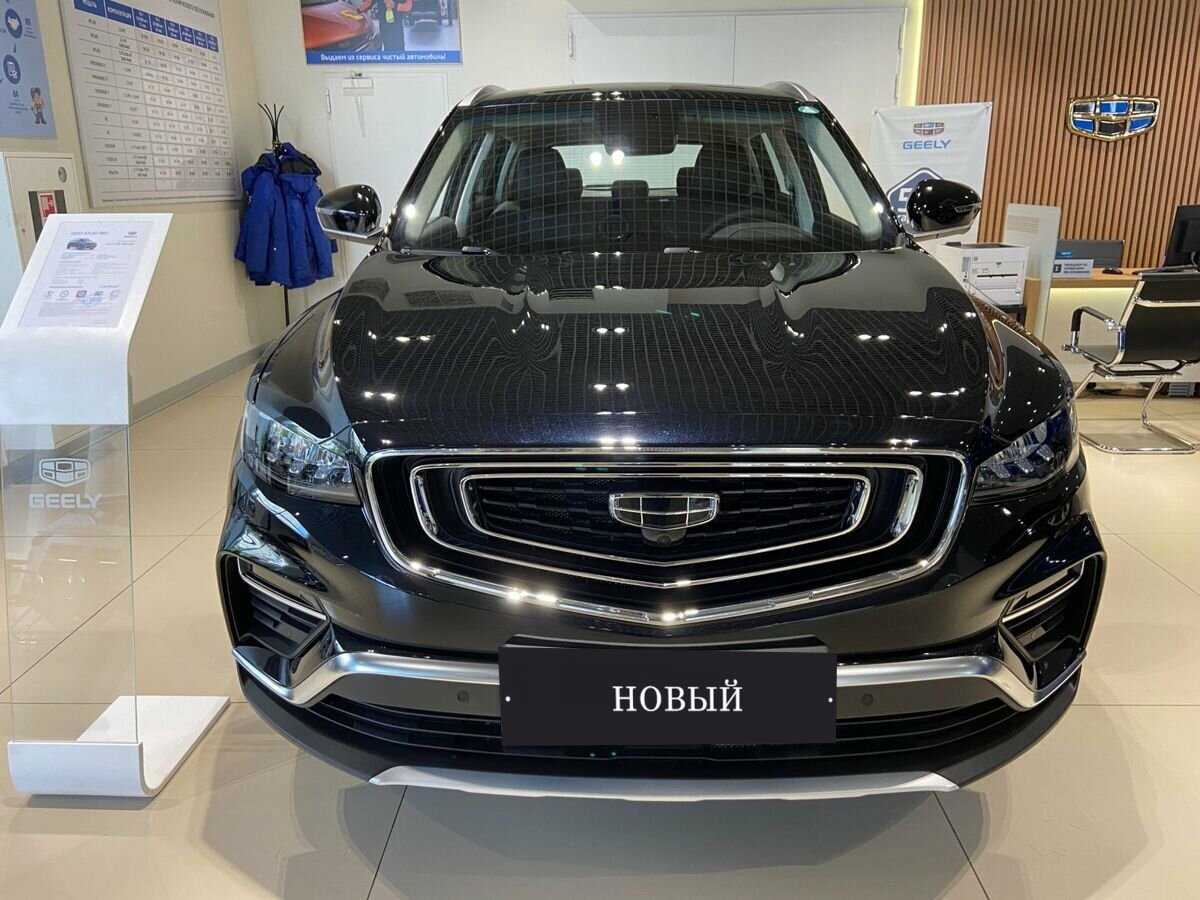 Geely - Geely Atlas Pro