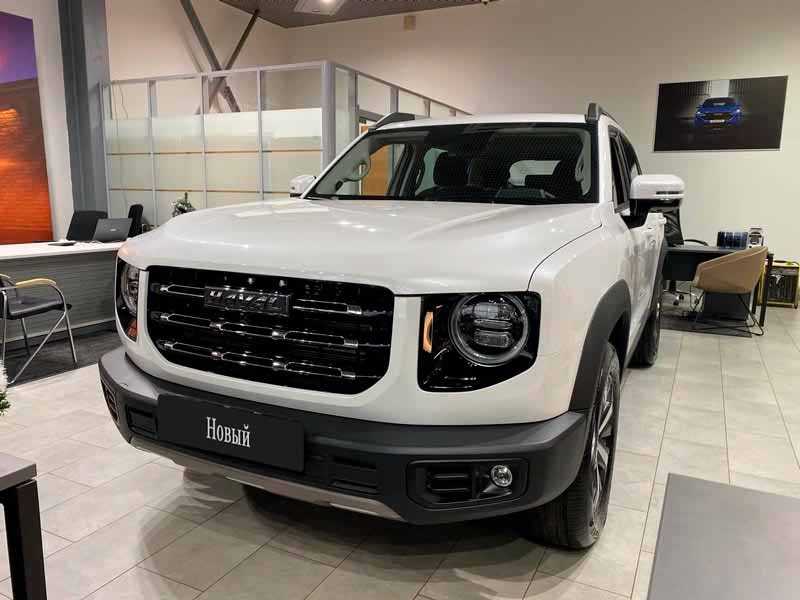 Haval - Haval Dargo