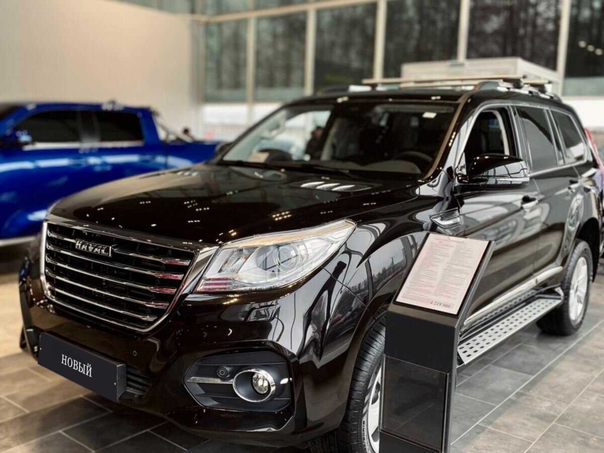 Haval - Haval H9