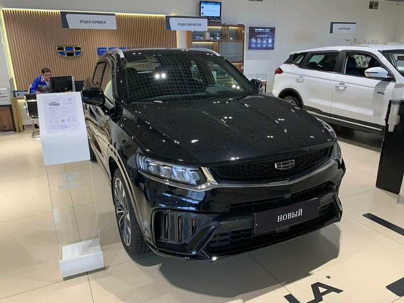 Geely - Geely Tugella