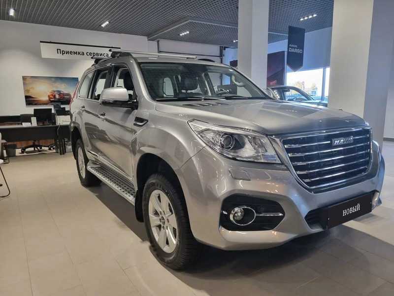 Haval - Haval H9