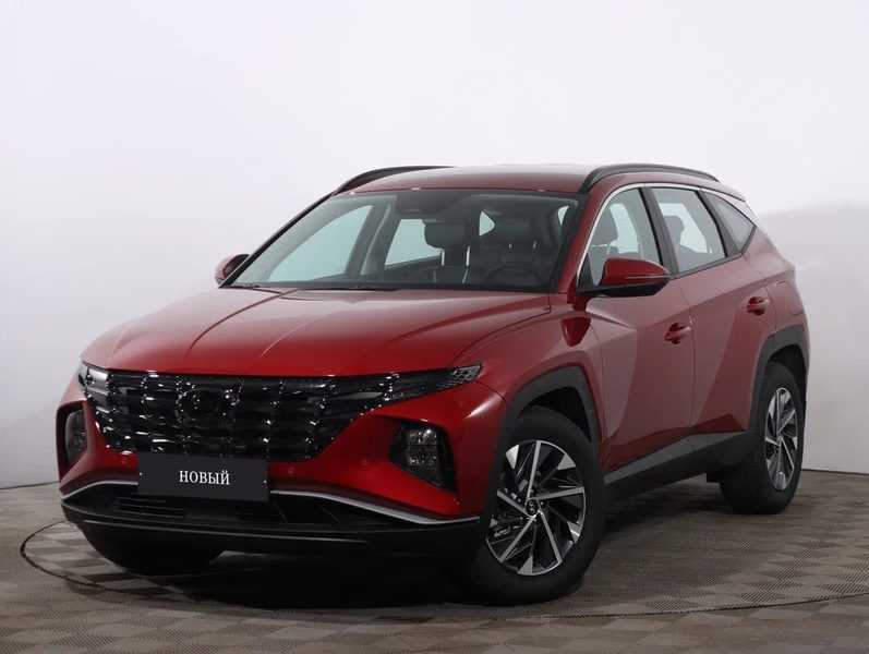 Hyundai - Hyundai Tucson