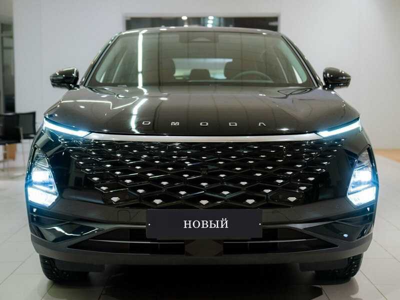 Omoda - Omoda C5