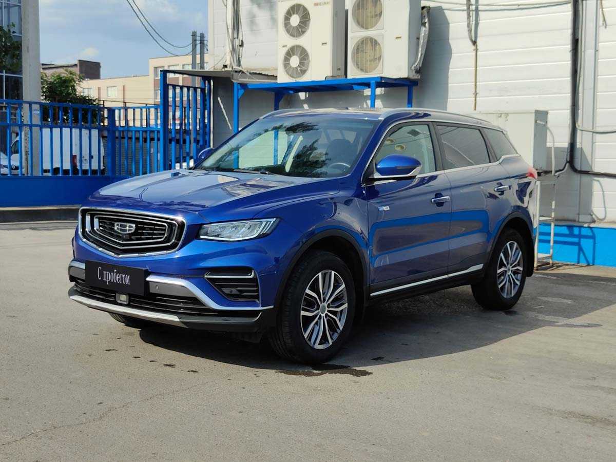 Geely - Geely Atlas Pro